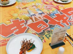 -卢家湾大酒店(诸暨店)