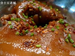 口味猪手-大碗厨(东风路店)