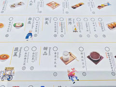 -蔡澜点心·粤菜(万菱汇店)