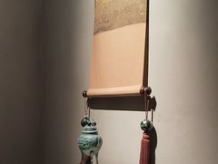-觀芷隐轩