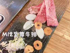 -焱铁烧·黑毛和牛专门店(南宁万象城店)