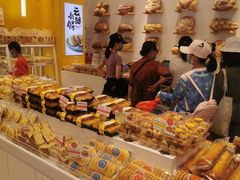 -嘉华饼屋JOY BAKERY(南屏街店)