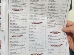 -南京大牌档(新街口德基广场店)