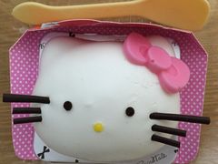 -BreadTalk面包新语·烘焙蛋糕(东方雅苑店)