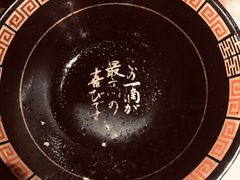-一兰拉面(新宿中央东口店)