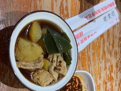 -怪噜范·老贵阳街头名小吃(鸿通城店)