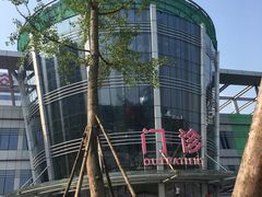 -成都市妇女儿童中心医院(中心院区)