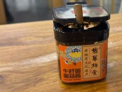 牛肝菌菌菇酱-龙华素斋(龙华路店)