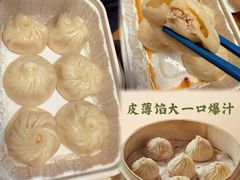 -春家·非遗手工小吃(徐汇万科广场店)