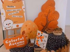 -绿城奇妙园双语日托(华茂悦峰园区)