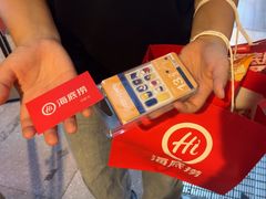 -海底捞火锅(宇飞大厦店)