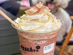 -J Create城市露营咖啡·简餐·宠物(上海动物园店)