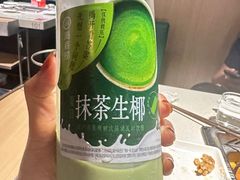 -海底捞火锅(长沙华创国际广场店)