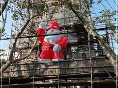 -思南书局·诗歌店