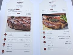 菜单-唐诗楼(竹林庭院店)