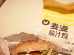 麦香鸡-麦当劳(凯德广场店)
