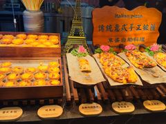 -東盛炭烤自助料理(玄武招商花园城店)