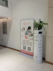 -橘西产后康复中心