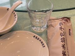 -老庞家水馅包子馆