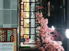 门面-逗签翻卤味串串(回龙湾店)