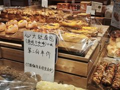 -西村叔叔的店·面包·甜品·蛋糕(崂山丽达店)