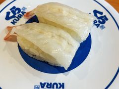-KURA寿司(博多中洲店)