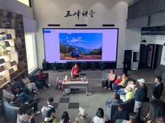 -五峰书院(南洋泾路店)