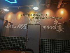 -客满楼中餐厅(安溪店)