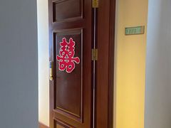 -浙江三立开元名都大酒店