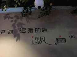 -Ly形象设计