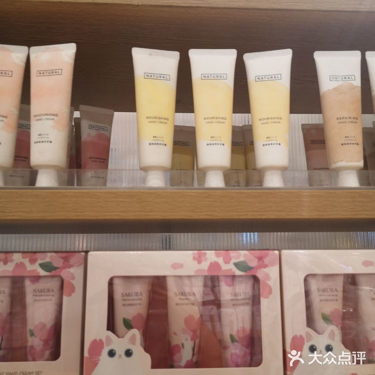 我的天┃🌿佳多乐名创优品(苑陵街店)