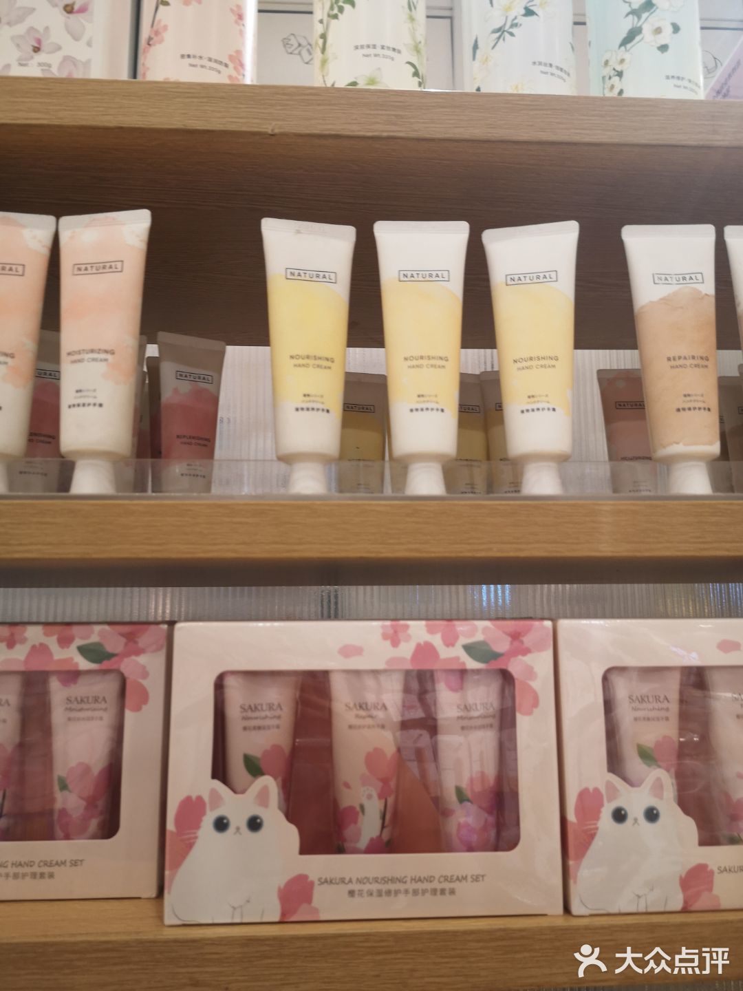 我的天┃🌿佳多乐名创优品(苑陵街店)