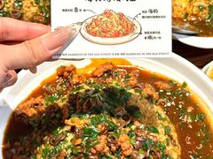 -在老街·淮安大排档·甜麻干煸龙虾·烧烤(河下古镇店)