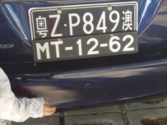 -海皇酒家(钰海万国汇购物广场店)