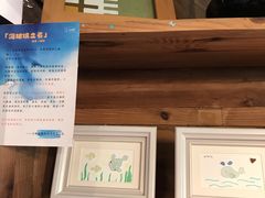 -时光花园(白鹭洲店)