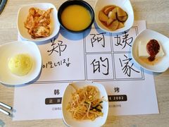小菜拼盘-郑阿姨的家·이모네·韩料&烤肉(武川路店)