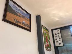 -二道木烤羊腿(桃花潭店)