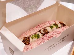 -奈雪的茶(湖滨银泰in77C区PRO店)