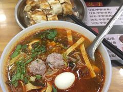 麻辣米线-东北熏肉大饼(大学南路店)