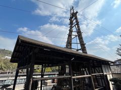 -燊海井
