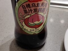 -海底捞火锅(公益西桥店)