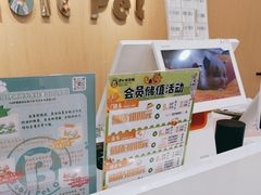 -BABIT巴比特宠物(MOMOPARK店)