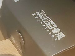 -新太二·鲜料川菜(东汇城店)