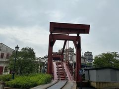 -赤坎·广东华侨国际旅游度假区