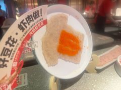 -大龙燚火锅(太古里店)