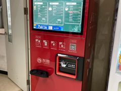 -民航总医院