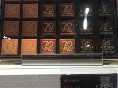 -GODIVA(海岸城店)
