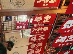 -玉川屋·深夜食堂居酒屋(柳巷店)