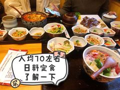 -皇品田苑(南通大饭店)