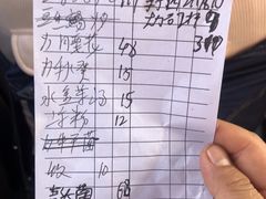 -元谋凉鸡店(百年老店)
